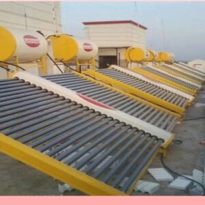 SOLAR PROJECT